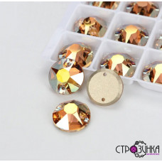 XIRIUS Crystal Metallic Sunshine XIRIUS Crystal Metallic Sunshine