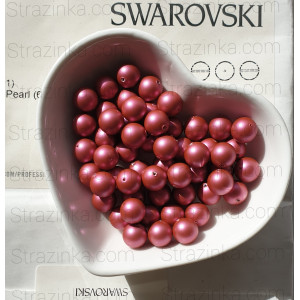 5810 Жемчуг Swarovski Mulberry Pink